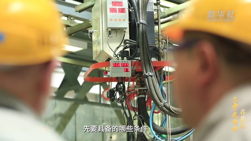 机器学习平台在深圳制造业的落地挑战