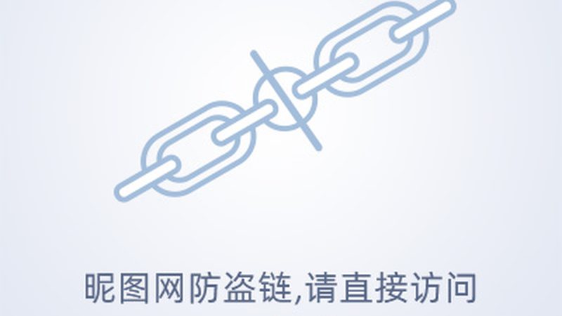 工业互联网数据安全代理加盟：揭秘安全背后的逻辑**